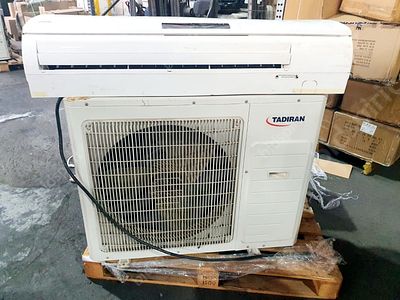 מזגן תדיראן 35/3i. התמונות להמחשה בלבד מומלץ להגיע ולבחון את הפריט 