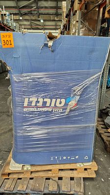 מזגן טורנדו LEGEND-WD-65-3PH
באריזה מקורית. התמונות להמחשה בלבד מומלץ להגיע ולבחון את הפריט 