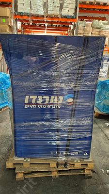 מזגן טורנדו LEGEND-WD-65-3PH
באריזה מקורית. התמונות להמחשה בלבד מומלץ להגיע ולבחון את הפריט 