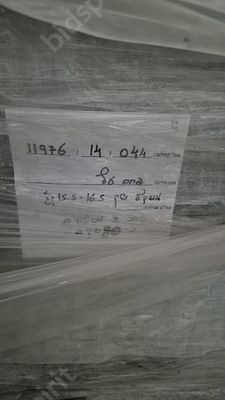 פחם עץ. משקל שק 15.5-16.5 
סה"כ 2 משטחים 
כ-80 שקים
