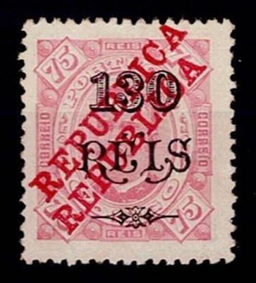 Congo 1915 D. Carlos I, Diogo Neto type, with REPUBLICA overprint. Stamp Mf#128a, 130 s/ 75 