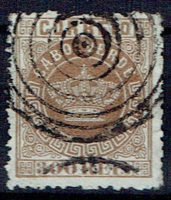 Cape Verde 1877 Crown. Stamp Mf#9, 300 reis, brown, smooth paper, 12 3/4 notch. Used stamp with 