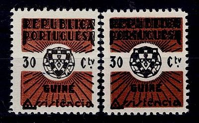 Guinea 1942 Assistance. Pair of stamps Mf#12, 30 c. brown and dark brown, with 2 shades of 