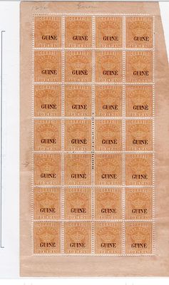 Guinea 1885 – Crown. Stamps of Cape Verde, with large “GUINEA” overprint. MF22, 40 reis, yellow 