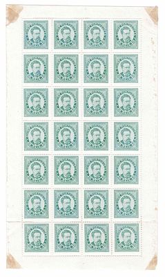 Guinea, 1886, D. Luis I (frontal) – complete sheet of 28 stamps of 10 Reis green, MF#25 (#28) 