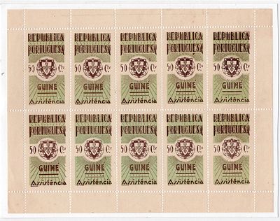 Guinea 1938 - 9 stamps Assistance. Complete sheet (10 stamps) of stamp Mf#IP10, 50 c. new 