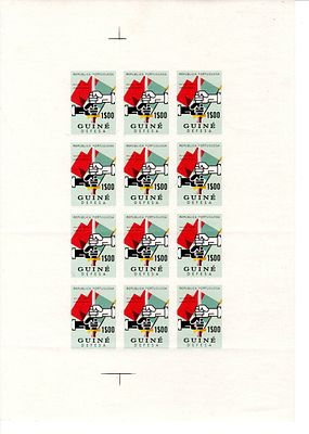 Guinea 1968 – Postal Tax * Defense. Mf#IP30, 1$00, multicolored, enamel paper. Complete sheet 
