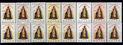 Guinea 1971 Assistance, new type. Complete series in VERTICAL PAIRS of Mf#IP31-38, enamel paper 