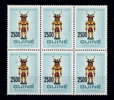 Guinea 1968 NOT ISSUED Crafts. Block of 6 stamps Mf#NE2, from 2$ with the legend TOCADOR DE 