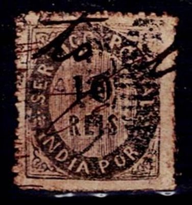India 1871 Natives type II. Stamp Mf#8 of 10 reis, black, type II, THICK paper, perforated 12.5 