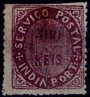India 1873 - Natives. Type IIB. Mf#32, 300 reis violet, fine blue paper, 12 &frac12; to 13 &frac12; line 