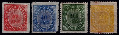 India 1877 Natives type IIIB. Partial series of Mf#41-44 of 20, 40, 100, and 200 r&eacute;is on thin 