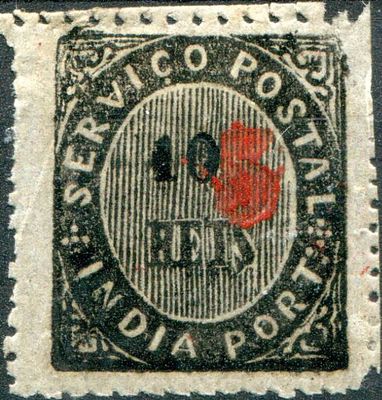 India, 1881 - Natives, with surcharge. Type ID. Surcharge type A. MF#62f, 5 r&eacute;is s/ 10 r&eacute;is 
