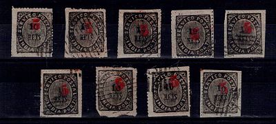 India 1881 Natives with surcharge. Set of 9 stamps Mf#62 of 5 reis s/ 10 reis, black 