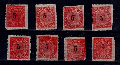 India 1881 Natives with surcharge. Set of 8 stamps Mf#64 of 5 reis s/ 20 reis, carmine 