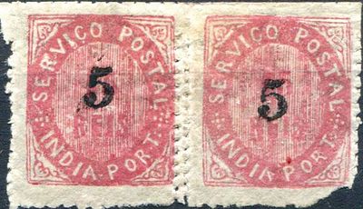 India, 1881 - Natives, with surcharge. Surcharge B, type IIA. MF#63d, 5 s/ 15 r&eacute;is, rose-red 