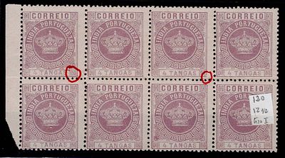 India 1882 – Crown, values in local currency. Block edge of sheet of 8 stamps Mf#120, 4 tangas 