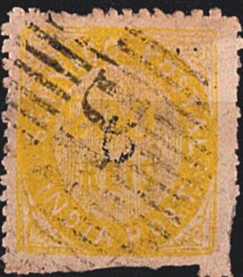 India 1883 – Natives. With surcharge in local currency, hand-set in black. MF126a, 6 r&eacute;is s/ 