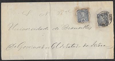 Port. India 1899 large cover from Nova-Goa to Brussels franked with a 1 tanga CM issue (159) 
