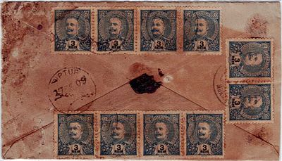 Railway Mail. India. D. Carlos Mouchon. Letter registered in the POSTAL AMBULANCE (ms A. 