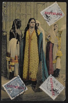 Port. India 1911 postcard entitled “Begum at Bath” from Nova-Goa to Faro, franked on the front 