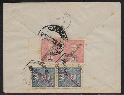 Port. India 1922 cover from Mapuca to London franked on the back with a pair of 3 reis CM 