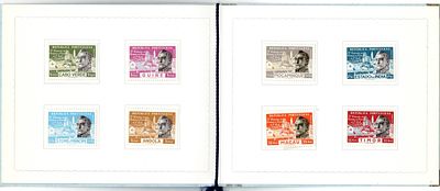 Overseas, Common Issues 1954 4th Centenary of the Founding of the City of São Paulo. Complete 