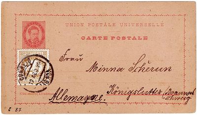 Postal stationery. Portugal. 20 reis postal stationery, D. Luis OM#10 with additional 2 ½ stamp 