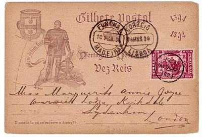 Postal Stationery. Madeira. IP of Infante D. Henrique of 10 reis, with an additional 10 reis 