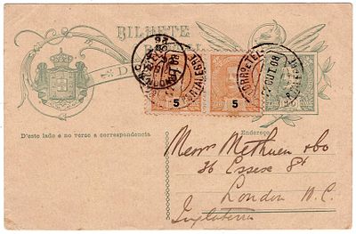 Postal Stationery. Portugal. IP of 10 reis D. Carlos Mouchon, with 10 additional reis (pair of 