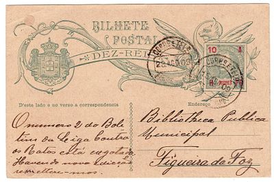 Azores. Postal Stationery of 10 reis, sent from Angra do Heroísmo on 15.8.1909 to Figueira da Foz.