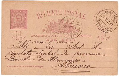Postal Stationery. Portugal. IP of 10 kings D. Carlos, sent from Abrigada 12/31/1894 to Alverca 