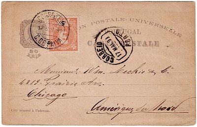 Postal Stationery. Portugal. 20-reis IP of the Centenary of India, with additional 5-reis 