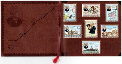 Ultramar, Emissões comuns 1969 Centenário do Nascimento de Gago Coutinho. Série completa 