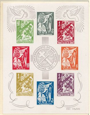Colónias Portuguesas 1951 Encerramento do Ano Santo. Bloco Mf#2 com impressão conjunta das 