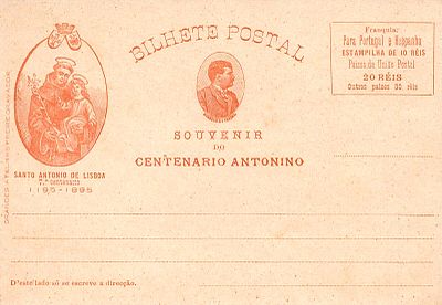 Postcards "SOUVENIR of the ANTONINO CENTENARY". Monochromatic postcard alluding to the 7th 