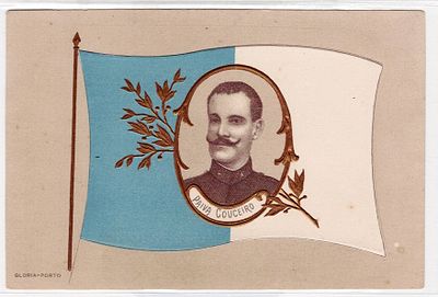 Monarchy Postcards. Colorful postcard with embossed design, featuring a monarchist flag and an 