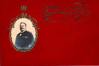 Monarchy Postcards. Postcard with an image of King Carlos I, dark red background, with 
