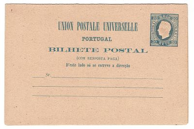 Postal stationery. Portugal. stationery of 20 reis D. Luis Relevo, with paid answer, new, sheet 