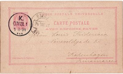 Postal stationery. Portugal. Denmark. 20 reis postal stationery with reply paid, D. Luis OM#12 