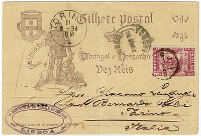 Postal Stationery. 1894. Postal stationery of Prince Henry the Navigator, with a value of 10 