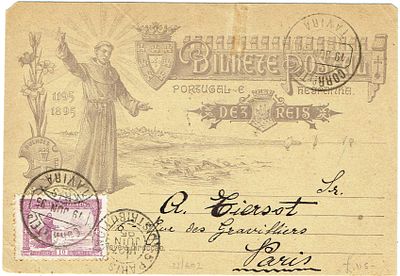 Postal stationery. St. Anthony. 10 reis stationery, with an additional 10 reis St. Anthony 