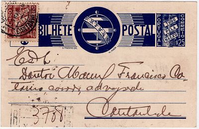 Postal stationery. 1956. Registered postal stationery, for 1$25, all for the Nation, and 