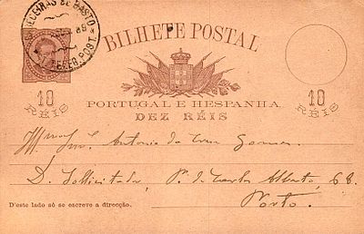 Marcofilia. Postal stationery from the Lutz collection. 10 r&eacute;is postal stationery D. Lu&iacute;s OM #9 