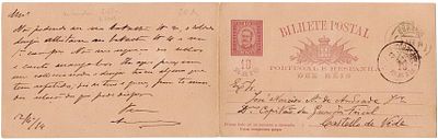 Postal stationery from the Lutz collection. 10 reis postal stationery from King Carlos, with 