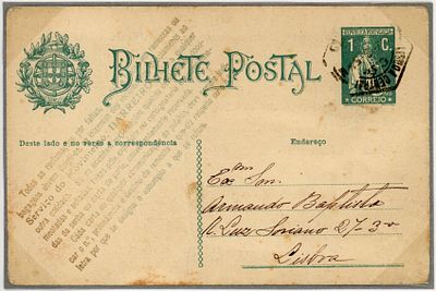 Postal stationery, Railway Mail. Lutz collection, one-cent coins OM#59, with private printing 