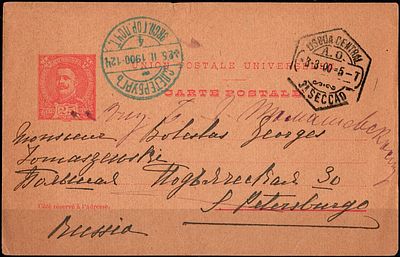 Portugal 1900 – D. Carlos I Mouchon. OM36, 25 r&eacute;is, pink on suede card. Postal stationery sent 