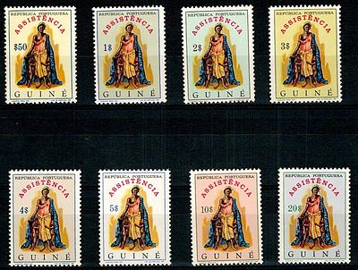 Guinea 1971 Assistance, new type. Full set, Mf#IP31-38, enamel paper, polychrome. Mint stamps 