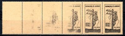 Mozambique 1965-74 Postal Tax - Telecommunications and Public Assistance Network. Strip of 6 