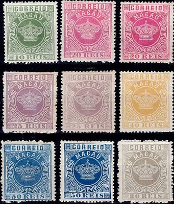 Macau 1885 * 1885-86 Reprints, new colors. Full set of 6 reprints + 3 duplicates (of the 20 